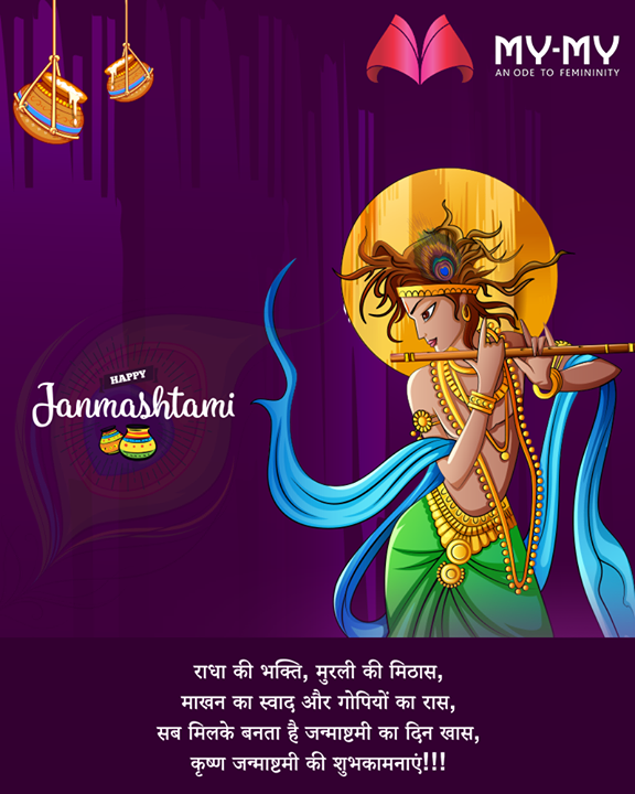 Wishing you the best on this auspicious occasion of Janmashtami!

#LordKrishna #Janmashtami #HappyJanmashtami #Janmashtami2018 #MyMyAhmedabad #Fashion #Ahmedabad