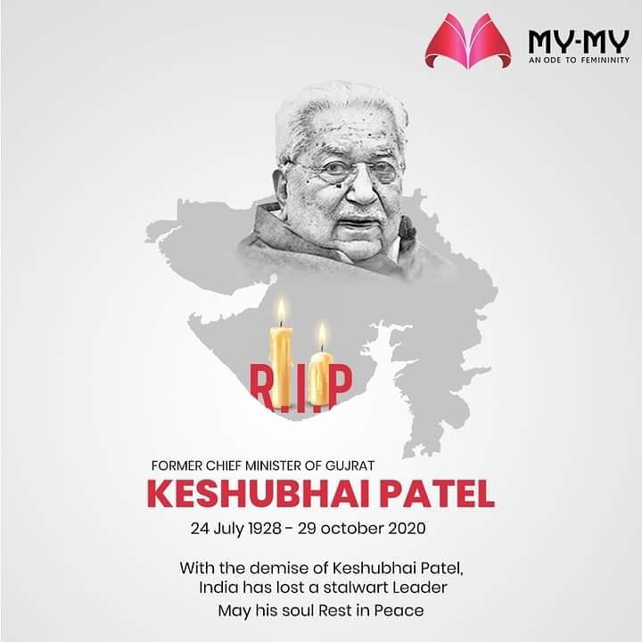With the demise of Keshubhai Patel, India has lost a stalwart Leader.

May his soul Rest in Peace

#RIPKeshubhaiPatel #MyMy #MyMyCollection #Ahmedabad #Gujarat #India #SGHighway #CGRoad